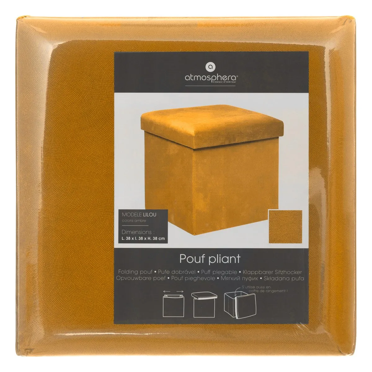 POUF PLIANT VELOURS LILOU OCRE D.38X38CM